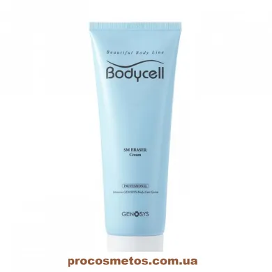 Крем «Гумка від розтяжок» - Genosys BodyCell SM Eraser Cream 5651 ProCosmetos