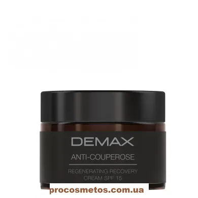 Регенеруючий крем-флюїд SPF15 - Demax Anti-Couperose Regenerating Recovery Cream SPF15 103487 ProCosmetos