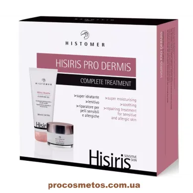 Набір для чутливої та подразненої шкіри - Histomer Hisiris Pro-Dermis Kit 103207 ProCosmetos