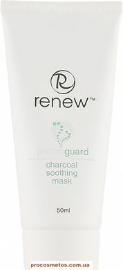 Заспокійлива маска для обличчя на основі активованого вугілля - Renew Propioguard Charcoal Soothing Mask 77028-15 ProCosmetos