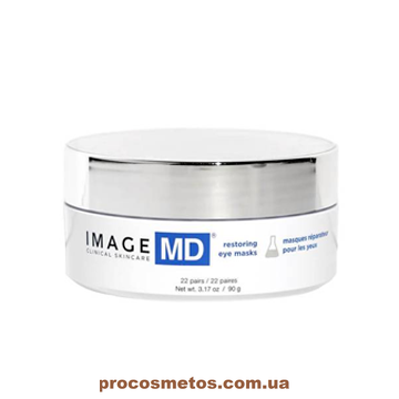 Відновлююча маска для очей - Image Skincare MD Restoring Eye Masks MD225 ProCosmetos