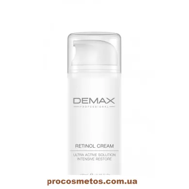 Активний крем із ретинолом - Demax Retinol Cream 103443 ProCosmetos