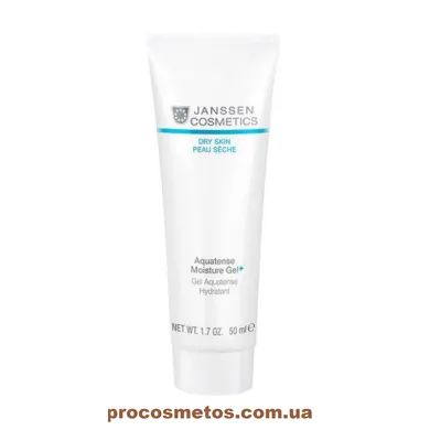 Суперзволожуючий гель-крем - Janssen Cosmetics Aquatense Moisture Gel 102923 ProCosmetos