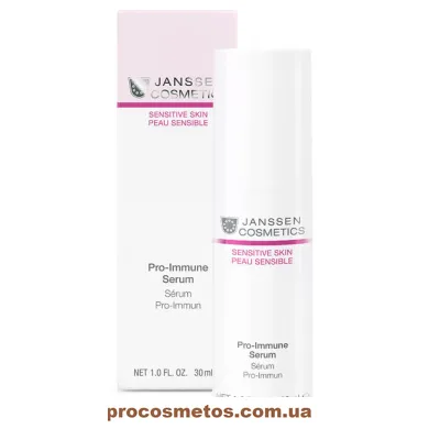 Імунізуюча сироватка - Janssen Cosmetics Pro-Immune Serum 7502 ProCosmetos