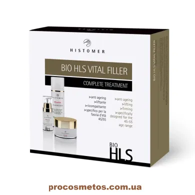 Набір для заповнення зморшок - Histomer Bio HLS Vital Filler Kit 103289 ProCosmetos