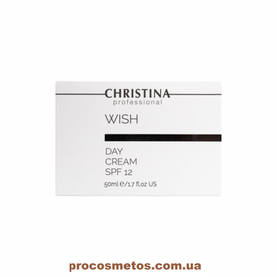 Денний крем із СПФ 12 - Christina Wish Daydream Cream SPF 12 CHR450 ProCosmetos
