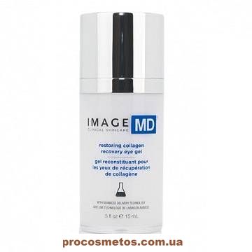 Відновлюючий гель для повік з колагеном - Image Skincare MD Restoring Collagen Recovery Eye Gel MD116 ProCosmetos