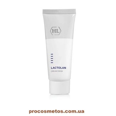 Живільна маска для обличчя - Holy Land Cosmetics Lactolan Cream Mask 1606-15 ProCosmetos