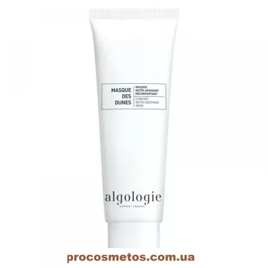 Поживна маска для відновлення комфорту шкіри - Algologie Sensi Plus Anti 8432 ProCosmetos
