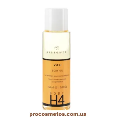 Олія від розтяжок - Histomer Body H4 Vital Body Oil 103455 ProCosmetos