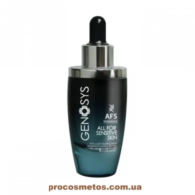 Наносиворотка для чутливої шкіри - Genosys All For Sensitive Serum (AFS) 5634 ProCosmetos