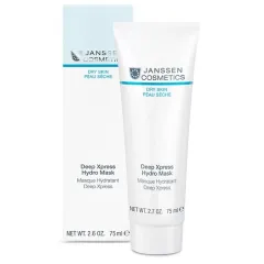 Маска "Глибоке зволоження" - Janssen Cosmetics Dry Skin Deep Xpress Hydro Mask 102926 ProCosmetos