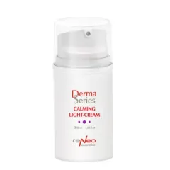 Заспокійливий легкий крем для комфорту реактивної шкіри - Derma Series Calming light-cream 6469 ProCosmetos
