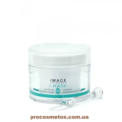 Очищувальна маска з пробіотиком - Image Skincare Purifying Probiotic Mask MK107 ProCosmetos