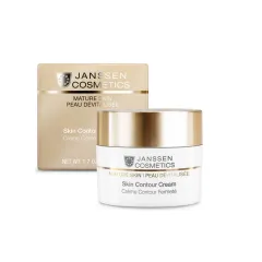 Крем для контура лица - Janssen Cosmetics Contour Cream 7577 ProCosmetos