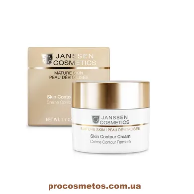 Крем для контуру обличчя - Janssen Cosmetics Contour Cream 7577 ProCosmetos