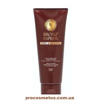 Зволожуючий лосьйон для тіла - Academie Bronze Express Beautifying Moisturizing Lotion Tan Enhancer 100522 ProCosmetos