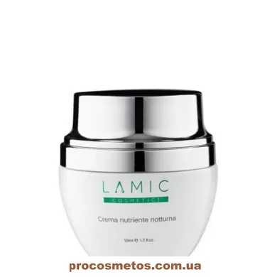 Нічний живильний крем - Lamic Cosmetici Crema Nutriente Notturna 103768 ProCosmetos