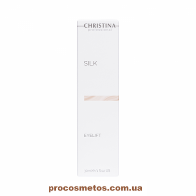 Ліфтинг-крем для шкіри навколо очей - Christina Silk EyeLift Cream CHR733 ProCosmetos