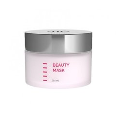 Cкорочуюча маска краси - Holy Land Cosmetics Beauty Beauty Mask 2402-15 ProCosmetos