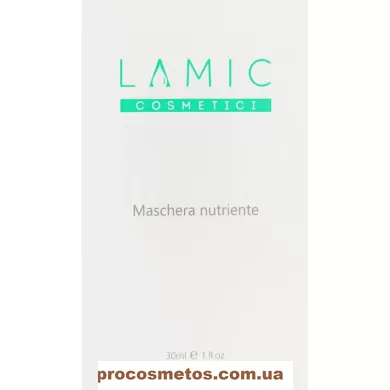 Поживна маска - Lamic Cosmetici Maschera Nutriente 103752 ProCosmetos