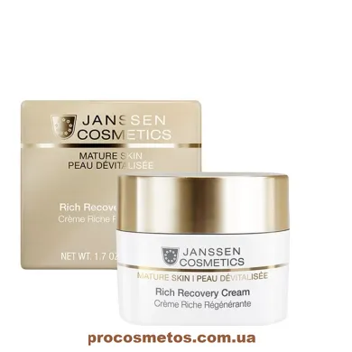 Збагачений крем, що відновлює - Janssen Cosmetics Rich Recovery Cream 7576 ProCosmetos