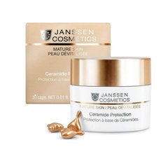 Капсули з церамідами - Janssen Cosmetics Mature Skin Ceramide Protection Capsules 078027 ProCosmetos