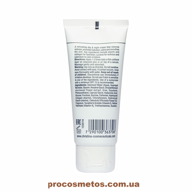 Азуленовый увлажняющий крем для нормальной и сухой кожи - Christina Elastin Collagen Azulene Moisture Cream For Normal Skin CHR370 ProCosmetos