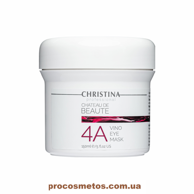 Маска для шкіри навколо очей (крок 4А) - Christina Chateau de Beaute Vino Eye Mask CHR481 ProCosmetos