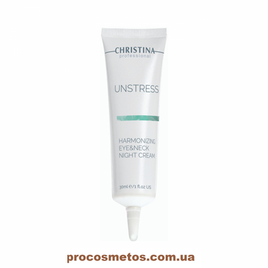 Гармонізуючий нічний крем для шкіри навколо очей та шиї - Christina Unstress Harmonizing Night Cream For Eye And Neck CHR762 ProCosmetos