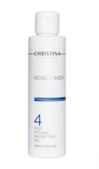 Постпілінговий захисний гель - Christina RoseDeMer post peeling protective gel CHR049 ProCosmetos