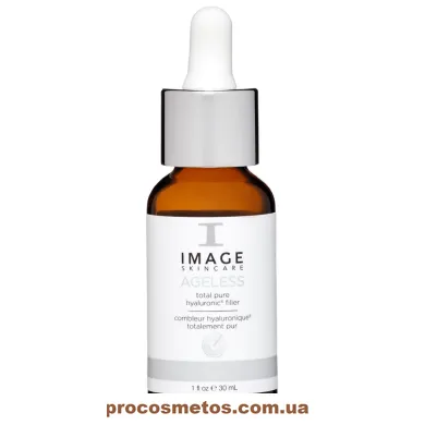 Концентрат гіалуронової кислоти – Image Skincare Ageless Total Pure Hyaluronic Filler A109 ProCosmetos