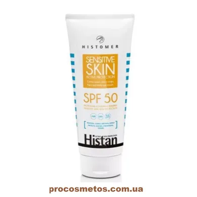 Сонцезахисний крем для обличчя та тіла SPF50 - Histomer Histan Sensitive Skin Active Protection 103432 ProCosmetos
