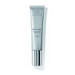 Крем для контуру очей, що відновлює - Institut Esthederm Аctive Repair 3452 ProCosmetos