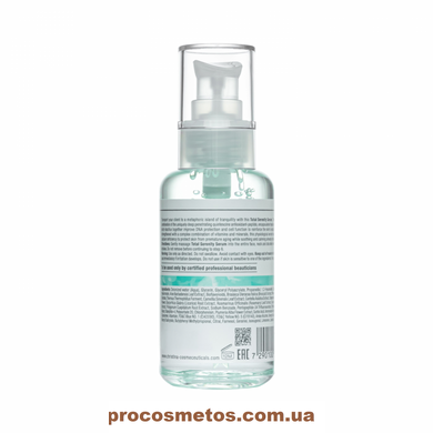 Заспокійлива сироватка "Тоталь" - Christina Unstress Total Serenity Serum CHR774-10 ProCosmetos