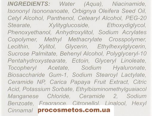 Живильний крем-антистрес для обличчя - Renew Aqualia Antistress Nourishing Cream 77007 ProCosmetos