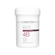 Маска для миттєвого ліфтингу на основі екстракту винограду (крок 4) - Christina Chateau de Beaute Vino Glory Mask CHR482 фото 1 Pro Cosmetos
