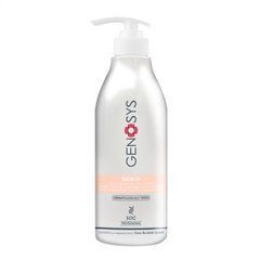 Очисник кисневий - Genosys Snow O2 Cleanser (SOC) 5637-50 ProCosmetos