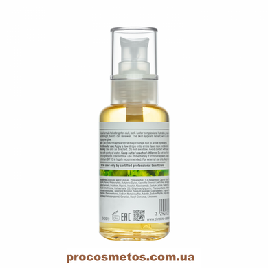 Сыворотка "Очарование" - Christina Bio Phyto Alluring Serum CHR564-10 ProCosmetos