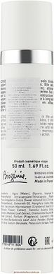 Крем для чутливої шкіри з куперозом 1017795 ProCosmetos