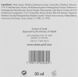Крем антиоксидант с активным витамином С для лица - Renew Vitamin C Moisturizing Cream SPF-25 77013 фото 3 Pro Cosmetos
