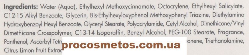 Крем антиоксидант с активным витамином С для лица - Renew Vitamin C Moisturizing Cream SPF-25 77013 ProCosmetos