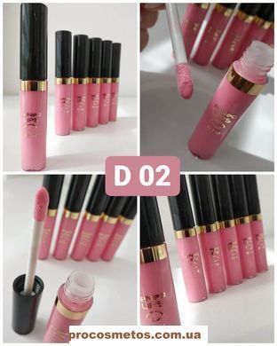 Блеск для губ - ReNeo Lips Carmine D01 ProCosmetos