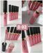 Блеск для губ - ReNeo Lips Carmine D01 фото 2 Pro Cosmetos