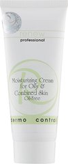 Зволожувальний крем для жирної й комбінованої шкіри обличчя - Renew Dermo Control Moisturizing Cream For Oily & Combined Skin Oil-Free 77022 ProCosmetos