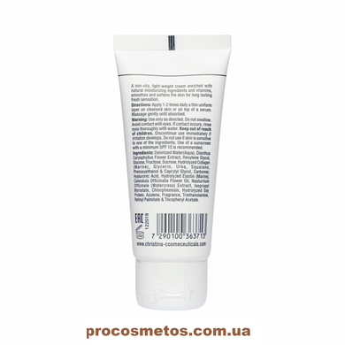 Плацентарний крем для жирної та комбінованої шкіри - Christina Elastin Collagen With Vitamins A, E & HA Moisture Cream CHR371 ProCosmetos