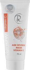 Маска для обличчя з вітаміном С - Renew Vitamin C Age Reverse Mask 77011 ProCosmetos
