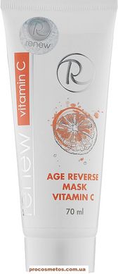 Маска для обличчя з вітаміном С - Renew Vitamin C Age Reverse Mask 77011 ProCosmetos