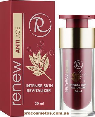 Концентрат Q10 для інтенсивного омолодження - Renew Anti Age Intense Skin Revitalizer 77039 ProCosmetos