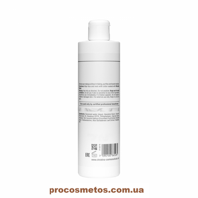 Міцелярна вода - Christina ILLUSTRIOUS Micellar Water CHR528-50 ProCosmetos